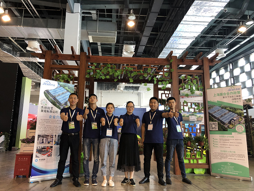 杰欣参展上海国际园林景观展！