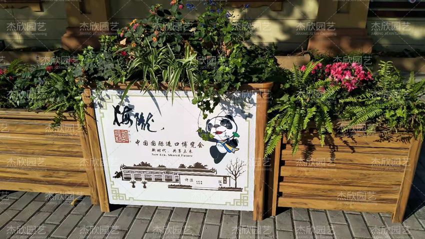 街道花箱怎么??？案例说明
