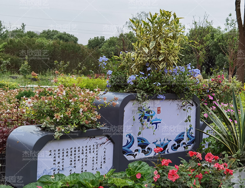 移动花箱组合材质有什么讲究？