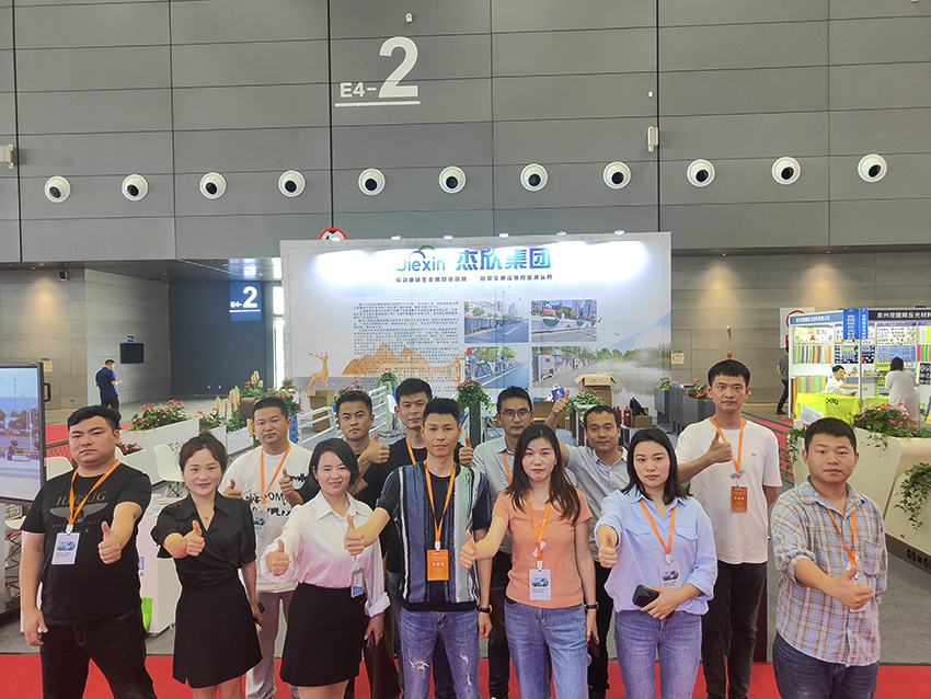 杰欣集团·第十三届中国长沙交博会暨红色之旅圆满举办！