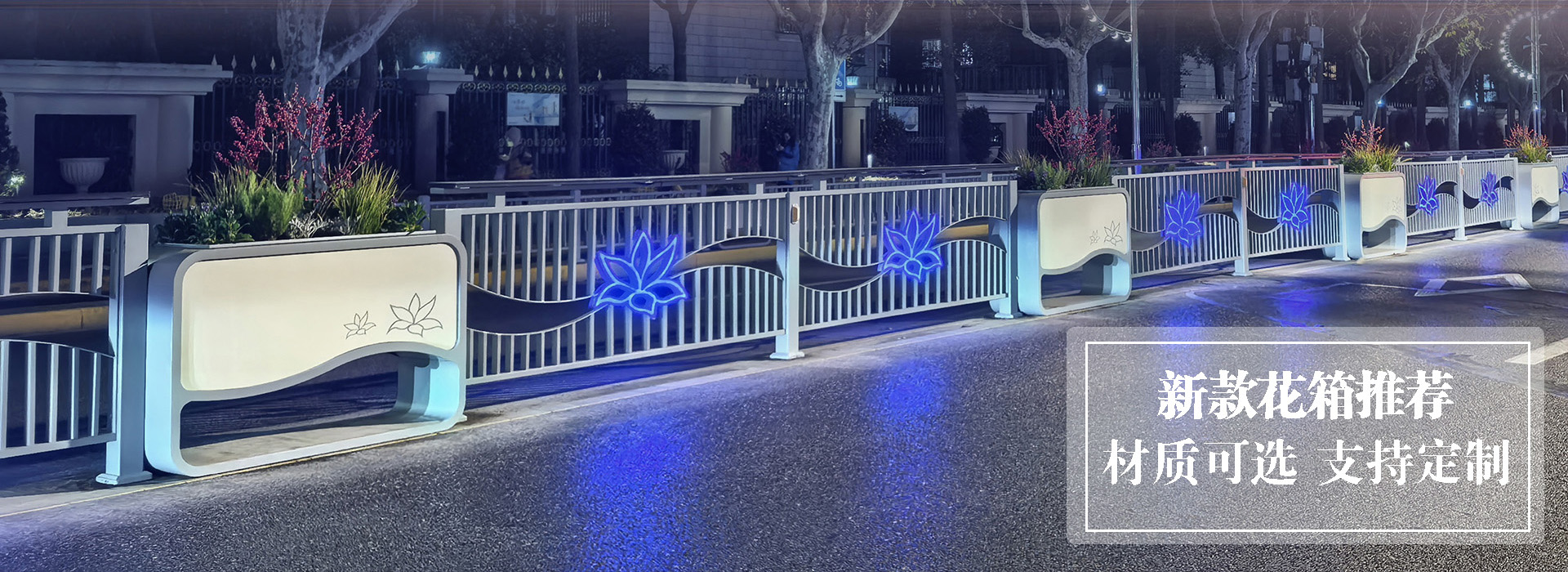 铝合金花箱|PVC花箱|不锈钢花箱-杰欣园艺 - 产品展示